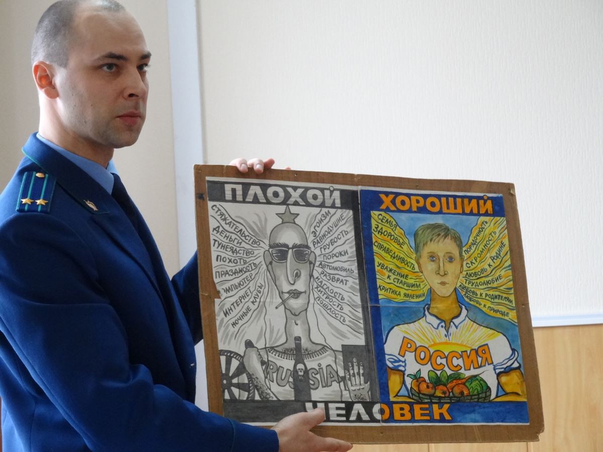 Прославившийся из-за «картинного дела» Степан Володин стал прокурором Коврова Прославившийся из-за «картинного дела» Степан Володин стал прокурором Коврова