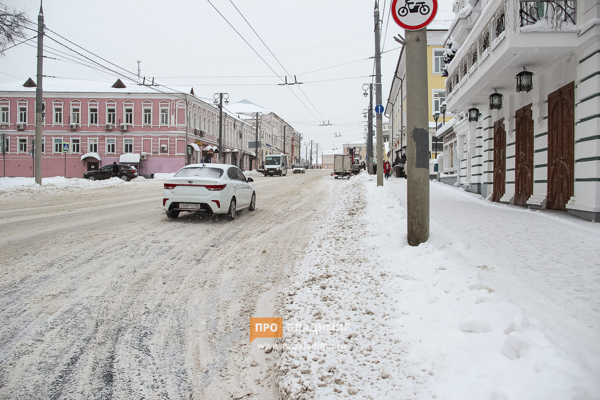 Из-за обрушения крыши перехода у Химзавода возбудили административное дело в отношении директора ЦУГД