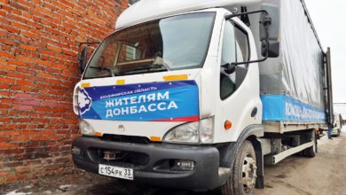 Жители Владимирской области собрали и отправили для беженцев ЛНР и ДНР более шести тонн гуманитарной помощи