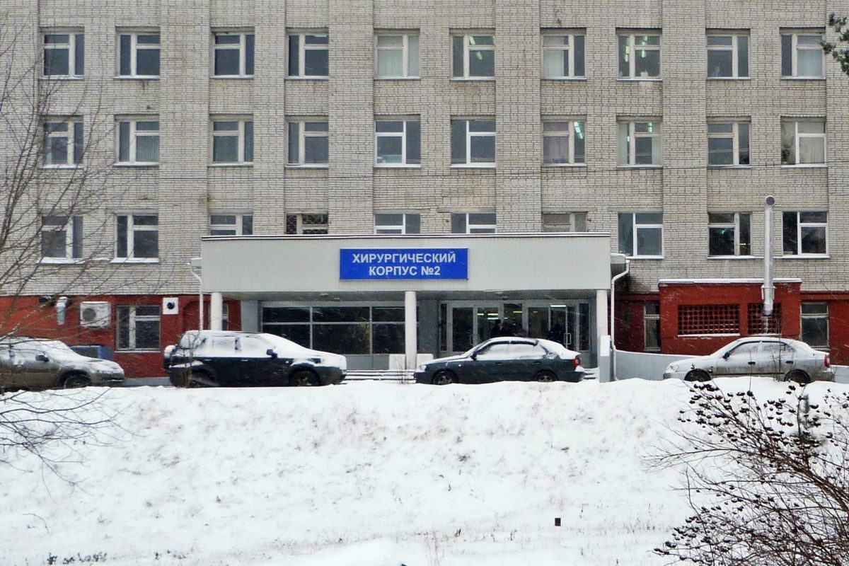 Хирургический корпус ОКБ откроется для оказания плановой медпомощи 4 апреля Хирургический корпус ОКБ откроется для оказания плановой медпомощи 4 апреля