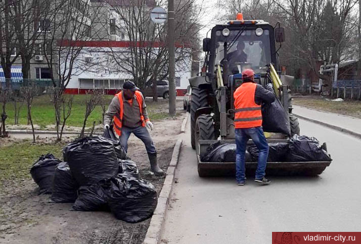 Во Владимире на субботник вышли более 16 тысяч человек