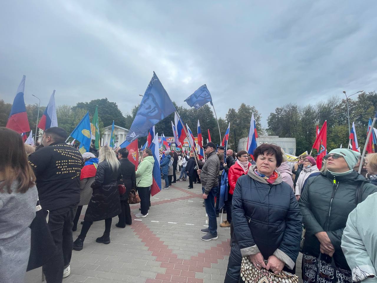 Митинг остров. Митинг.