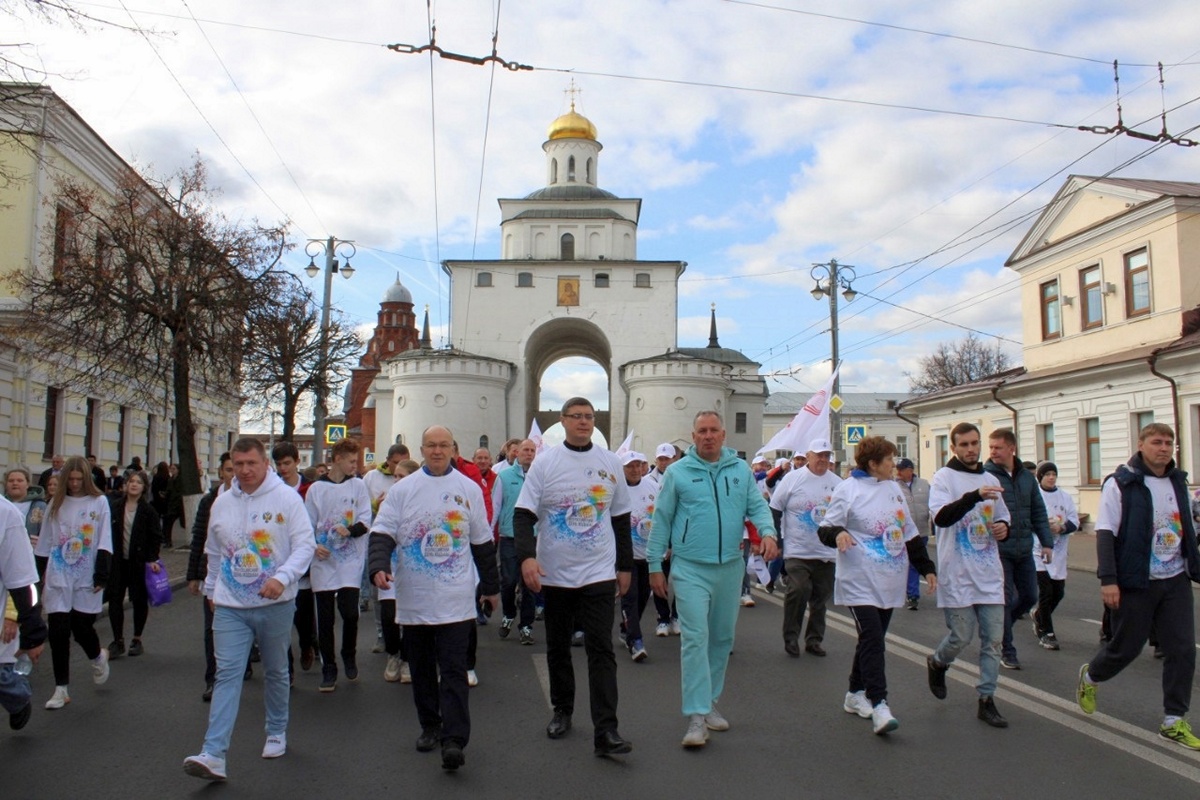 Во Владимире участниками Всероссийского дня ходьбы стали пять тысяч человек