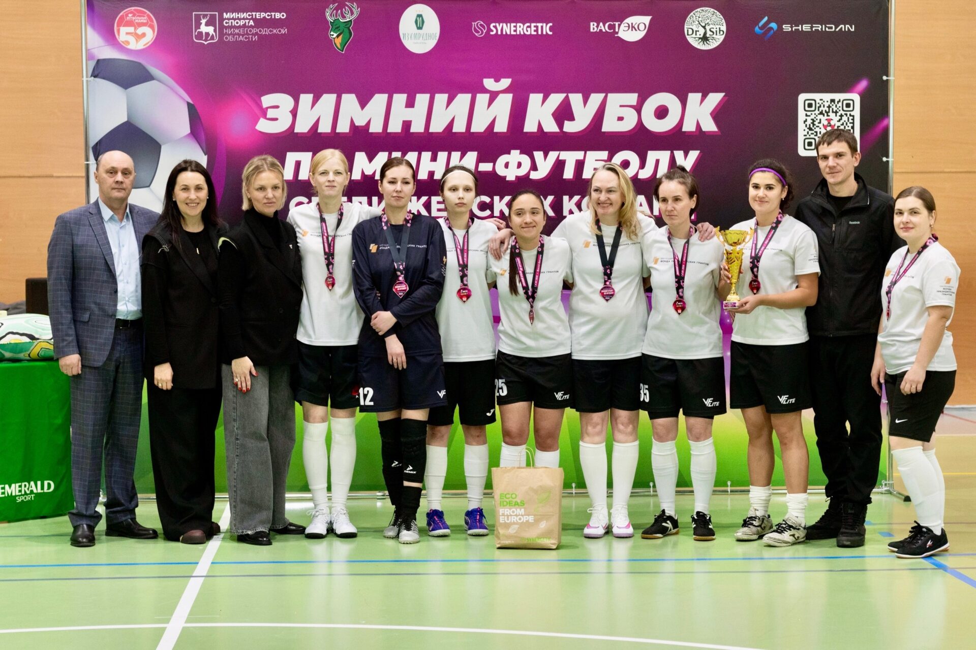 «Футбольные мамы Владимир» взяли серебро в Нижегородской области