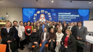 Во Владимире сформируют бренд креативного региона