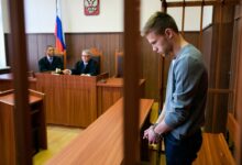 Киржачским судом вынесен приговор участнику наркосообщества