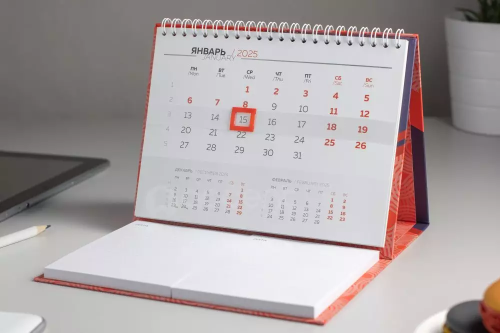 Срок оплаты ЖКХ во Владимирской области перенесут на 15-е число