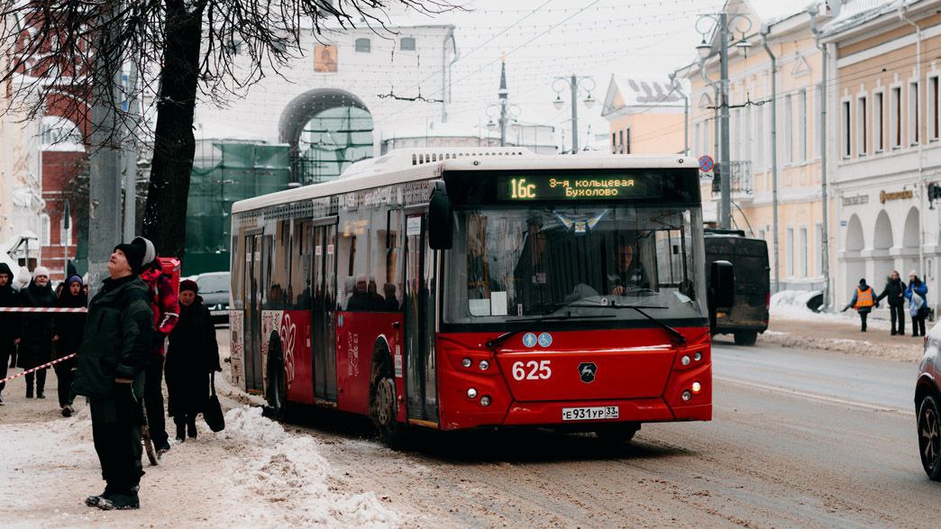 Во Владимире проезд в общественном транспорте может подорожать до 50 рублей
