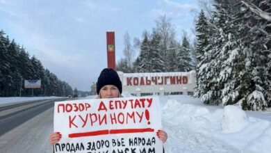 Пикеты против депутата Куринного в Кольчугино