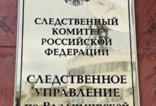 «Освободим от долгов законно» — СК предупреждает о лжеюристах