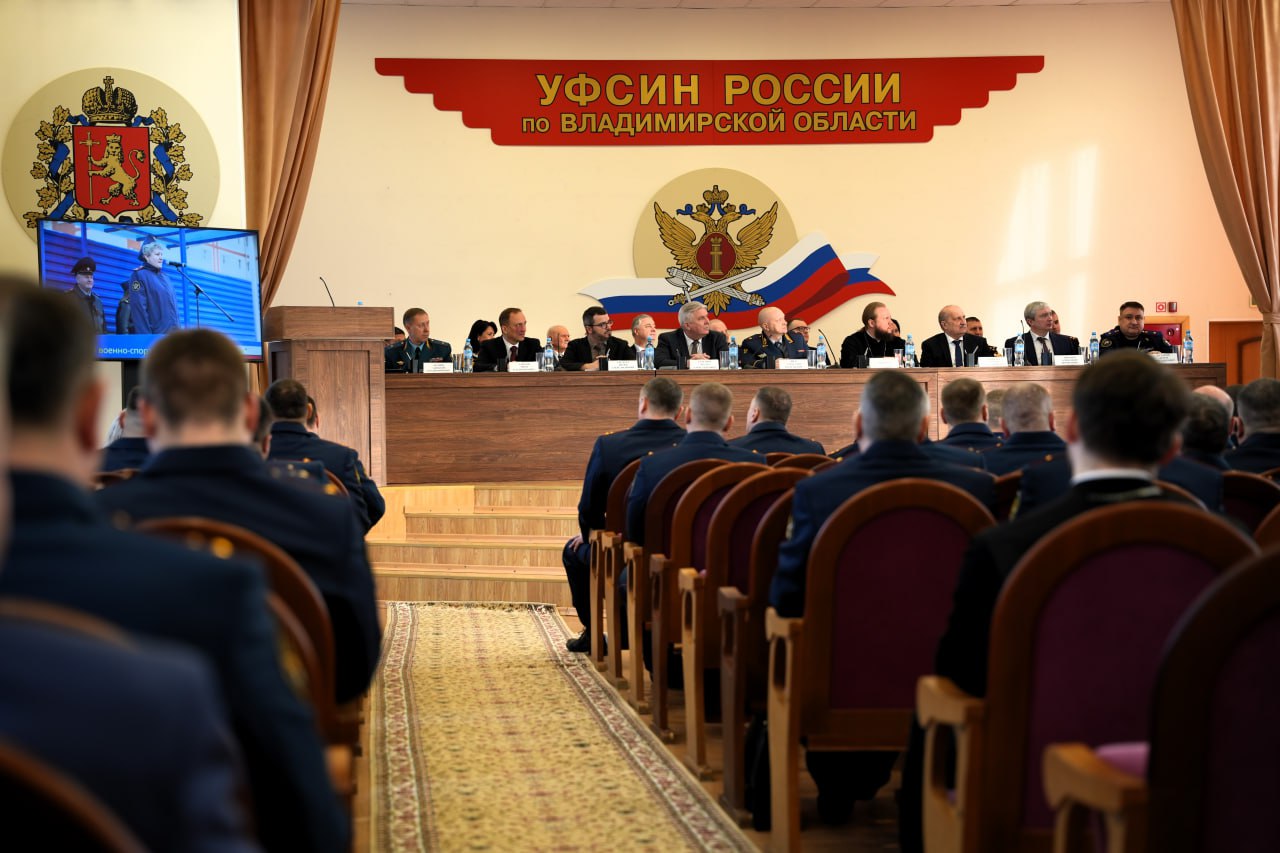 Митрополит Никандр на коллегии УФСИН: духовность и порядок