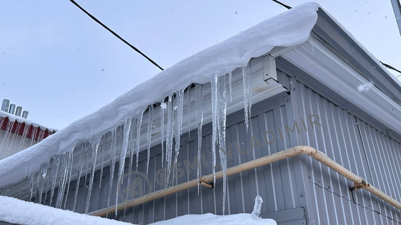 76 домов во Владимире оказались под угрозой сосулек